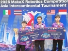 ขอแสดงความยินดีกับนักเรียนที่ได้รับรางวัลจากการแข่งขัน 2026  ... Image 42